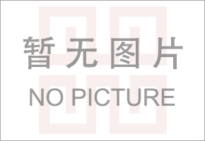 ���۹��(�Ϻ�)���޹�˾