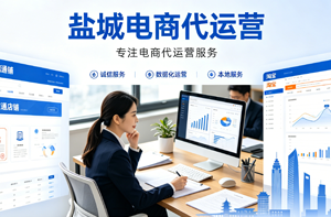 �γ��Ա���װ��