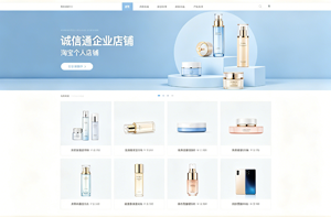 �γ�����װ��