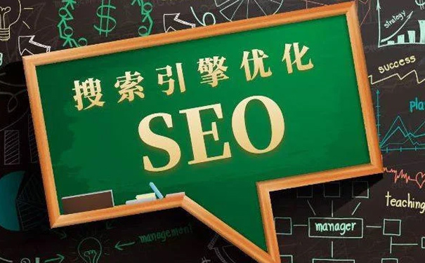 �γ�SEO��˾�����γǼ�װ��˾