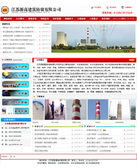 �γ��̴Ѳ����˾