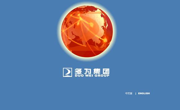 �γǶ�Ϊ����