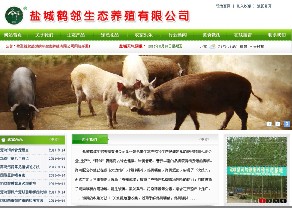 �γǺ�����̬��ֳ