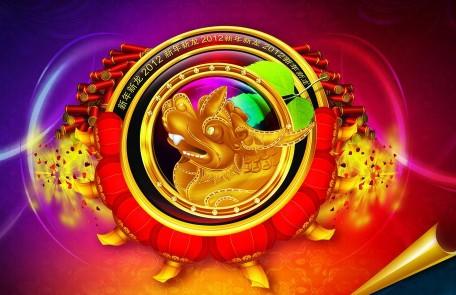 2012����վ�����һ���籩��Ϯ