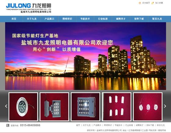 ����������վ����