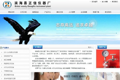 ��������������վ�İ�