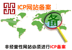 �γ���վ����