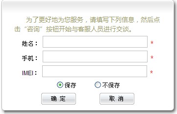 С�����߿ͷ���ʾ��