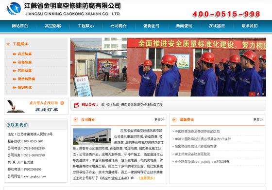 ����ʡ�����߿�