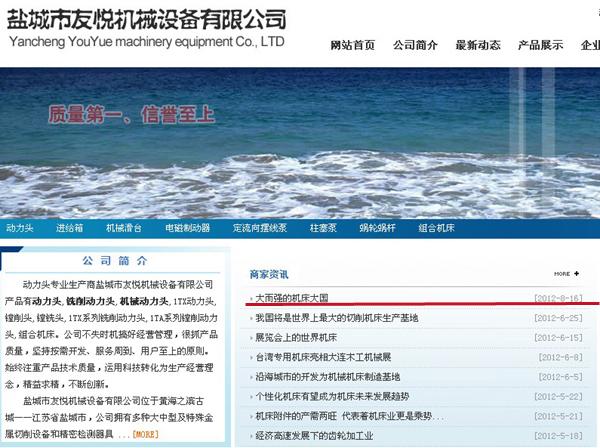 �γ����û�е