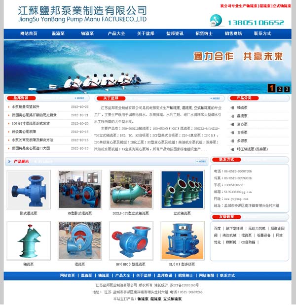 �����ΰ��ҵ