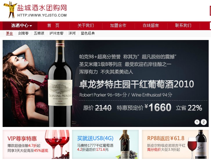 �γǾ�ˮ�Ź���