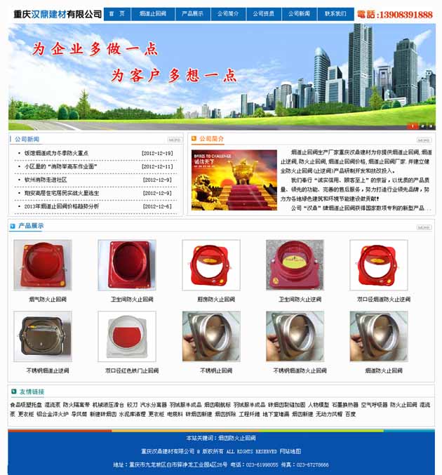 ���캺������