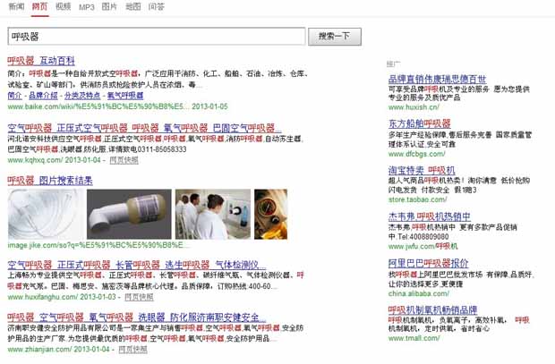 360���������������ͼ