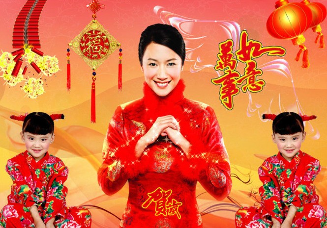 �γǺ�������2013�괺���ż�֪ͨ