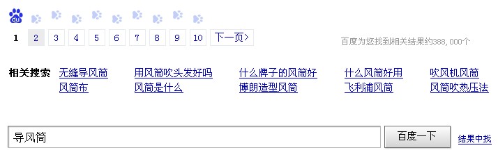 �ٶȵ���Ͳ����������