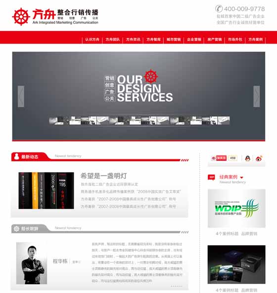 �γǷ��۹����վ�İ�