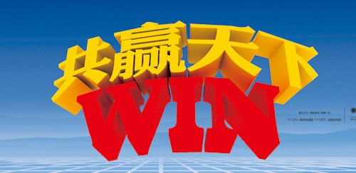 ���� ��Ӯ