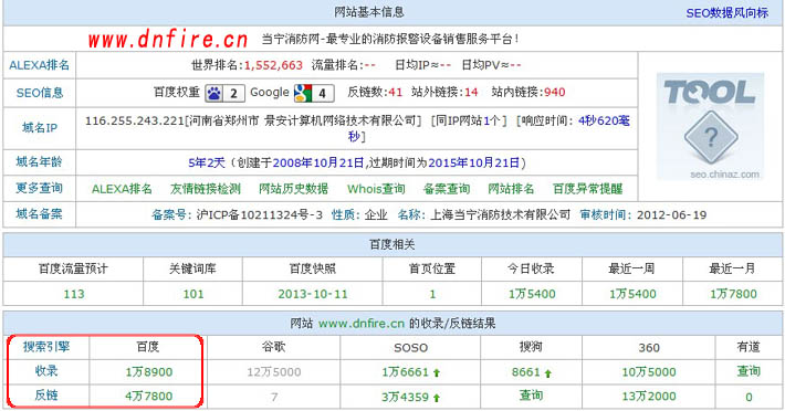 �������������ݷ���