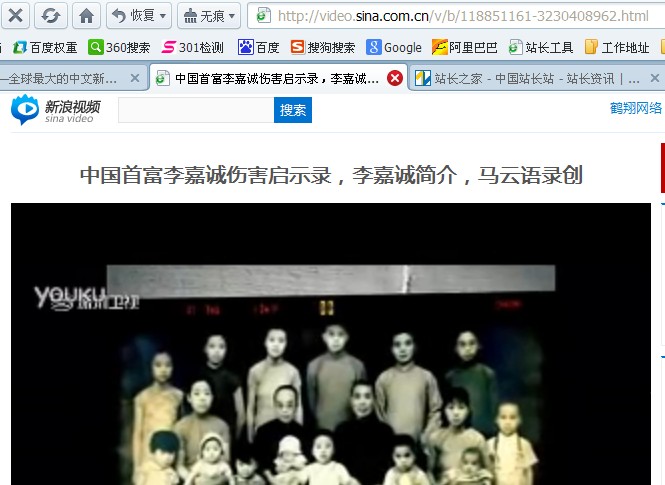 ������Ƶ���յͼ�����