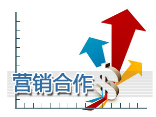 ��ҵ����Ӫ�������ƽ̨