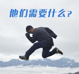 ��վĿ���Ż�����ʲô