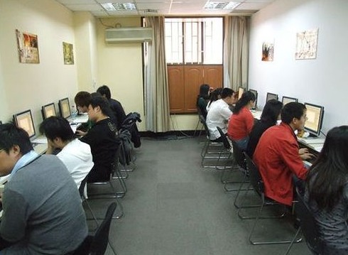 �γ���վ�Ż���˾