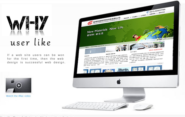 �γ���ҳ���