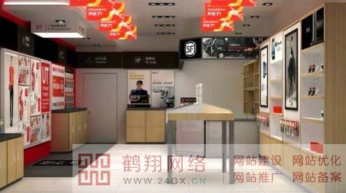 ˳����������ƽ̨