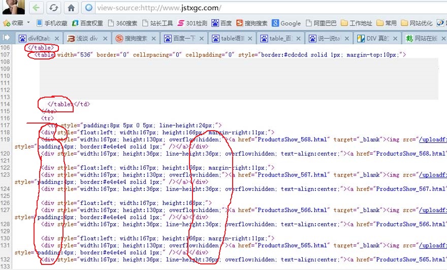 table��div �Ľ������