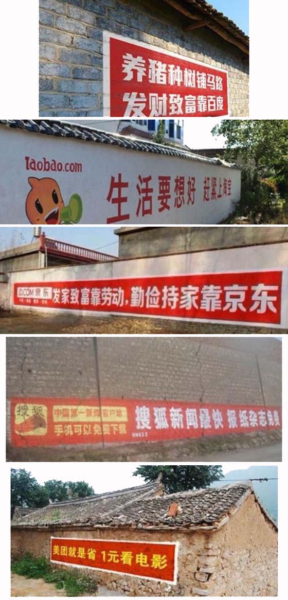 ��������ͷ��ũ���ǽ����