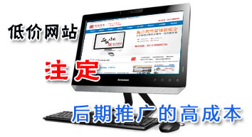 �γ���վ����