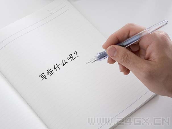 ������վ���ݵķ���