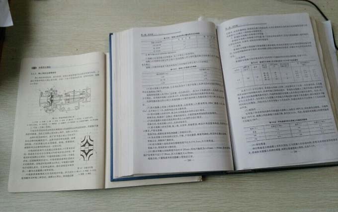 �γ���վ����������̸��վ���ݵ���Ҫ��