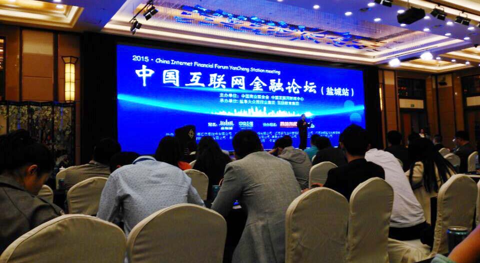 �й�������������̳�γǷֻ�¡�ؿ�Ļ