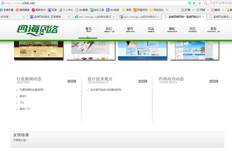 �ĺ�����