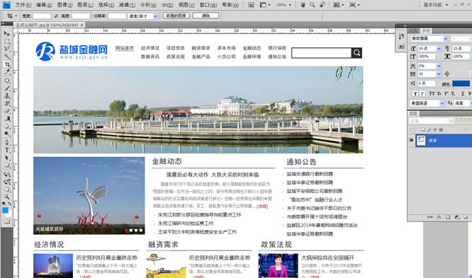 ��ҳ�������Ҫ�Ĺ���