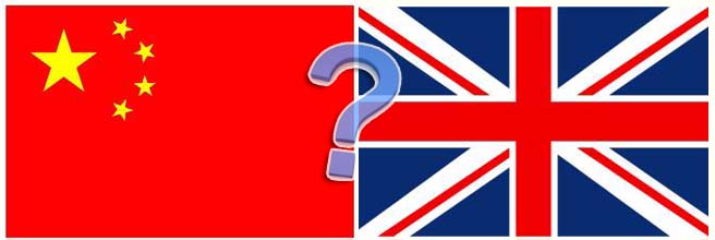 �γ���Ӣ����վ����