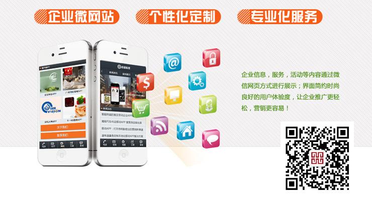 �γ�΢��վ����