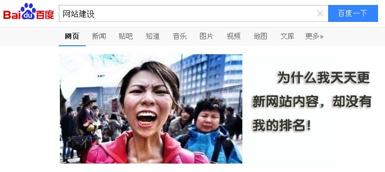 ������վÿ�ܸ���û��������ԭ��