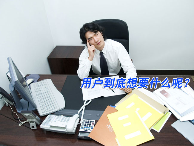 ����������վ���ݶ���վ�ƹ�Ļ�������