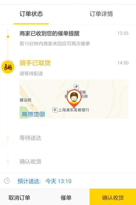 ������������ͻ������