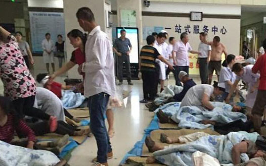 Ϊ��������