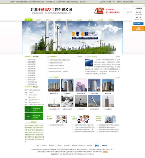 ����ǧ��߿�