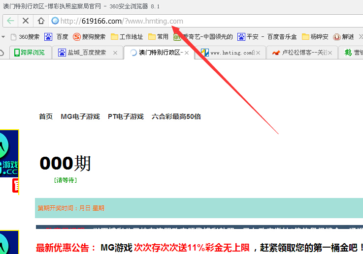 �γǺ���ͤ��վ����