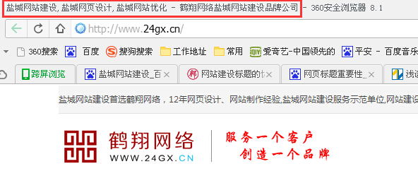 ������������еı�����ʽ