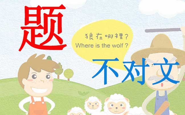 ��ҵ��վ���ݱ������ôд