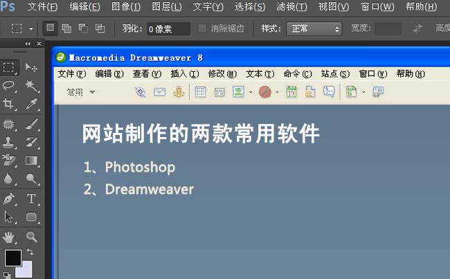 ��ҵ��վ������7������