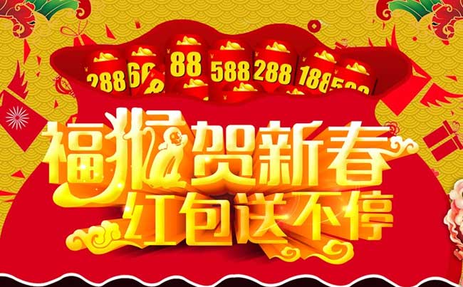 2017��������