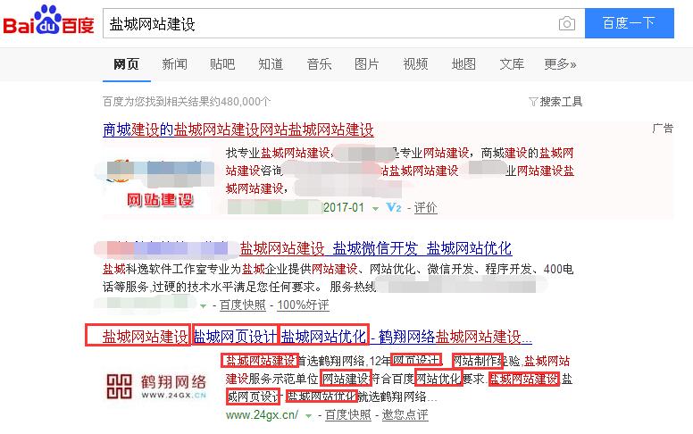 ��ҵ��վ����ǧ���ܺ��Թؼ��ʲ߻�